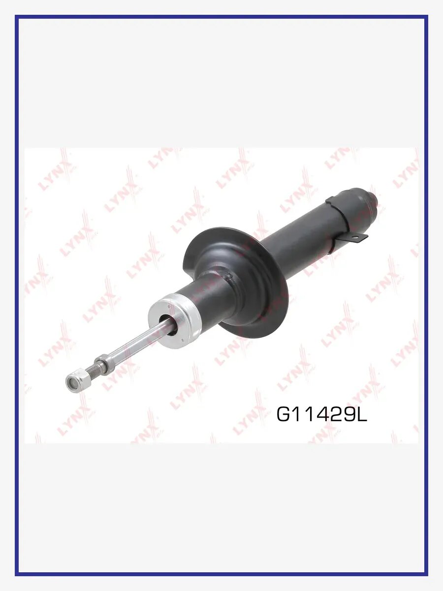 Амортизатор газовым подпором, передний L, арт. G11429L