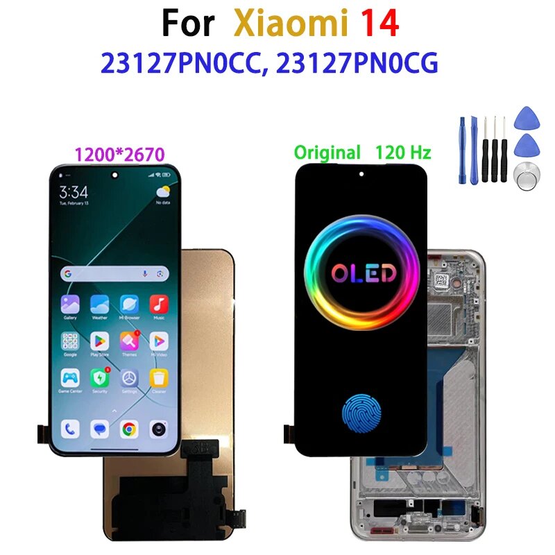 AMOLED дисплей Xiaomi Mi 14 Silver With Frame