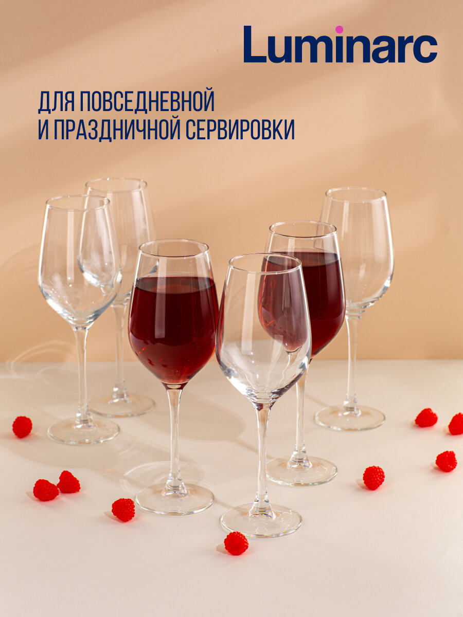 Набор бокалов для вина Luminarc селест 6 штук 350 мл, стекло — фото 1