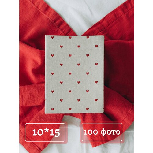 Фотоальбом Van Love, 10x15, 100 фотографий, льняная обложка