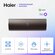 Сплит-система Haier HSU-07HFF203/R3-B