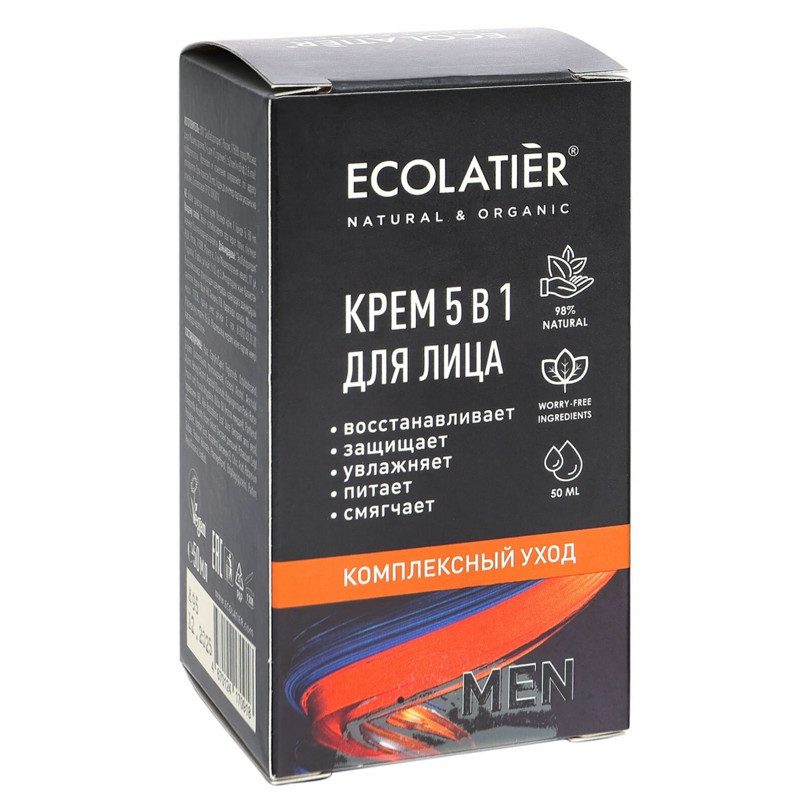 Картинки Крем для лица Ecolatier "Комплексный уход", 5 в 1, мужской, 50 мл