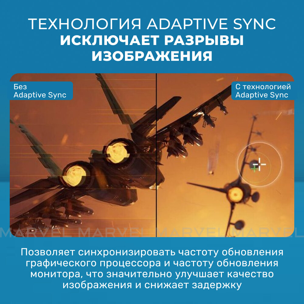 23.8" Монитор AOC 24B3HMA2, FullHD, VA, 100 Hz, Adaptive Sync, черный — фото 1