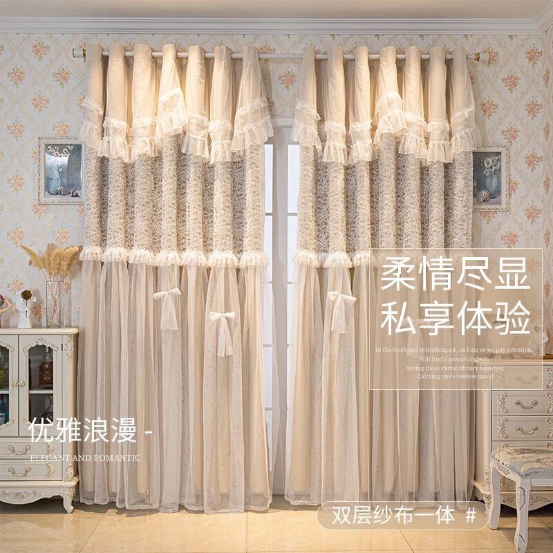 Кремовые шторы из полиэстера BUY YEAR