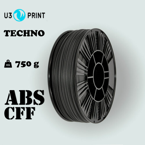 Изображение товара U3 TECHNO ABS CFF / угленаполненный пластик для 3D принтера, 0.75кг, черный