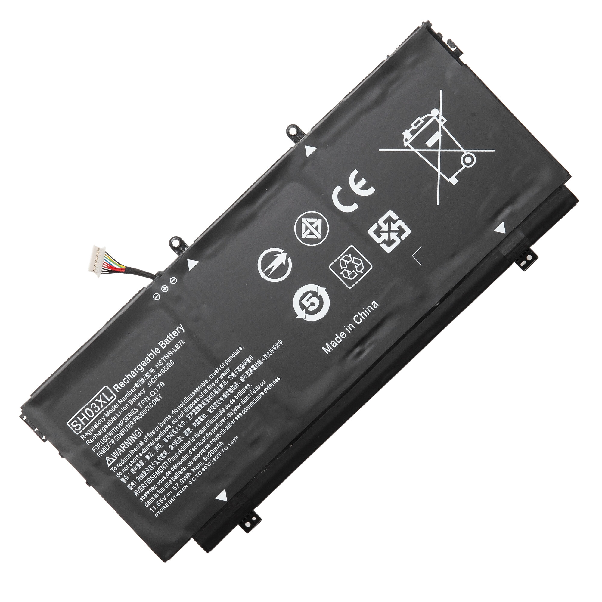 Аккумулятор SH03XL для HP Spectre 13-w001ur x360 / 13-w000ur / 13-ac002ur / 13-ac000ur / 13-ac001ur / 13-ac003ur / 13-ac004ur / 13-ac005ur