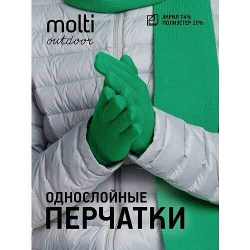 фото Перчатки molti для взрослых и детей, размер s/m, зеленый
