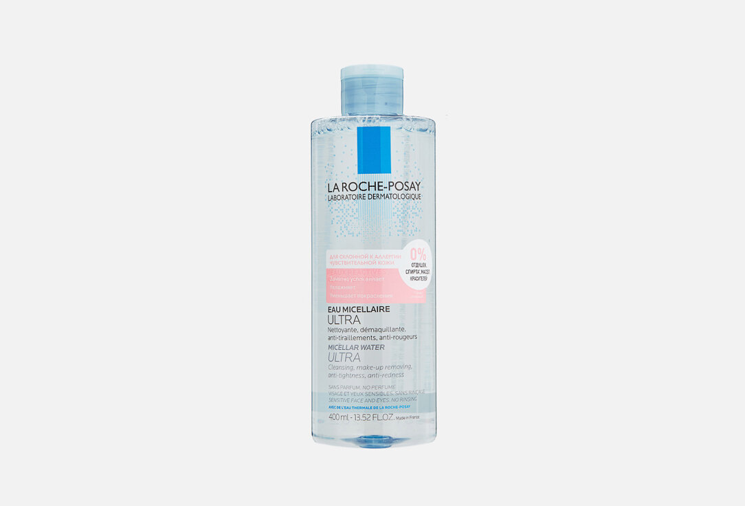 Мицеллярная Вода La Roche-Posay, для склонной к аллергии чувствительной кожи 400 мл