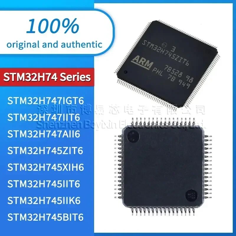 STM32F105R8T6 STM32F105RBT6 STM32F105RCT6 STM32F105VBT6 STM32F105VCT6 RBT6 RBT7 RCT6 RCT7 RET6 V8T6 VBH6 VCT6 VCT7 пластиковый корпус, STM32F105RBT6