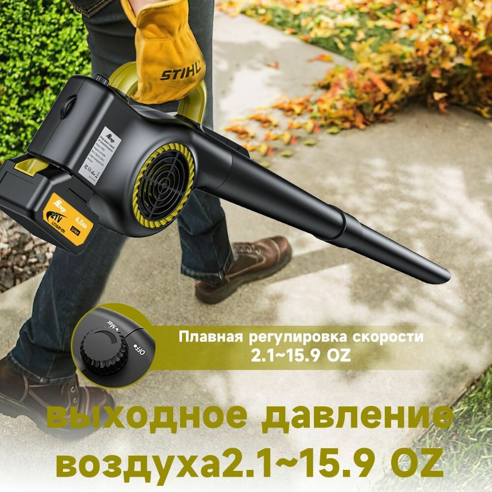 Сравнение типов садовых пылесосов