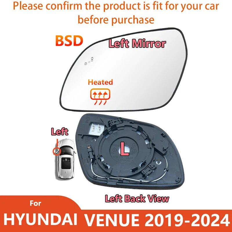 С BSD для Hyundai VENUE 2018-2023, левое и правое внешнее зеркало заднего вида, стекло/боковое зеркало с подогревом/автомобильные запасные части, Left BSD heated