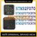 STM32F070 CBT6 / F6P6 / RBT6 / C6T6 микроконтроллер, STM32F070F6P...