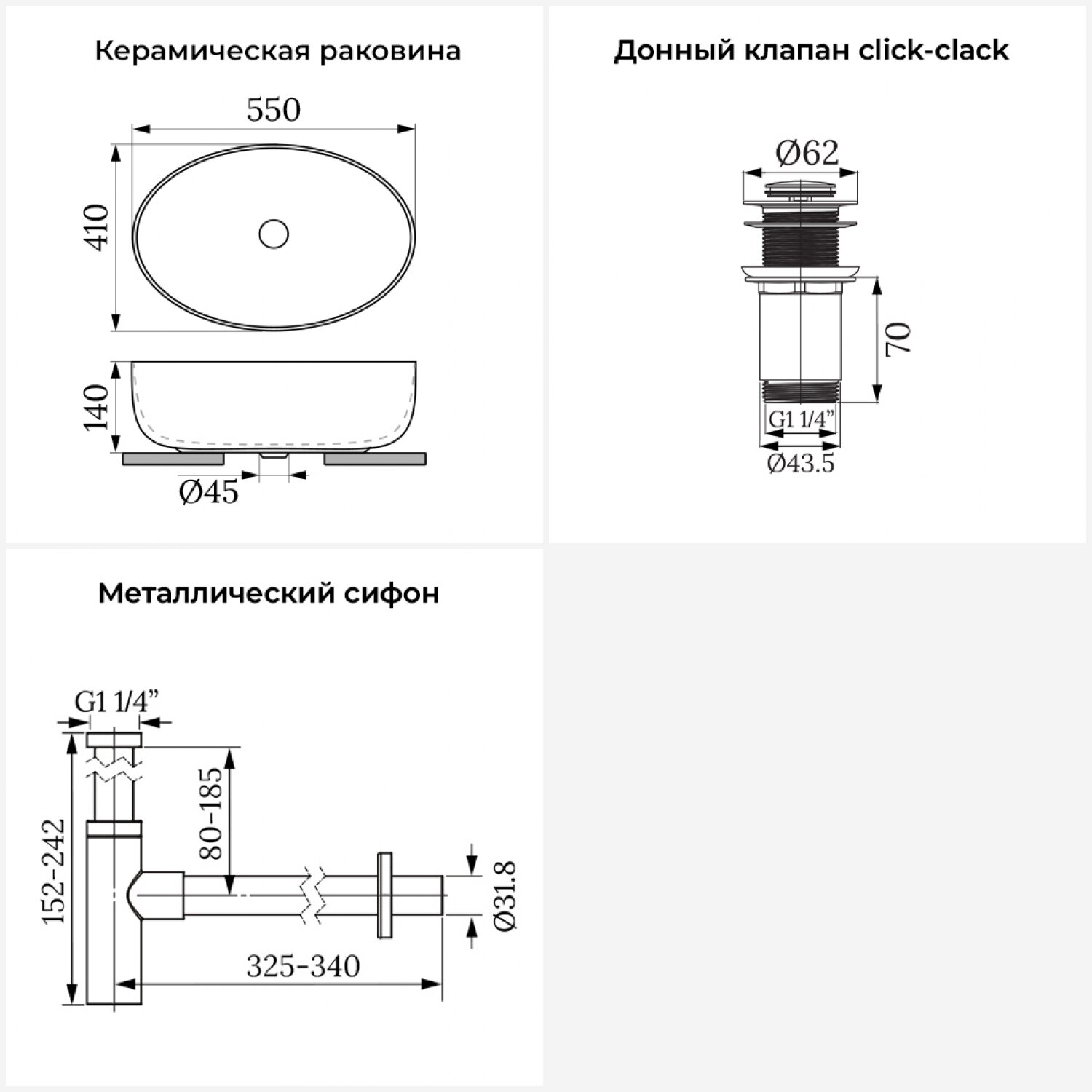 Накладная раковина для ванной комнаты Wellsee Belle Spa 3.0 в наборе 3 в 1 - фото №11