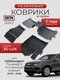 3d lux для volkswagen tou...