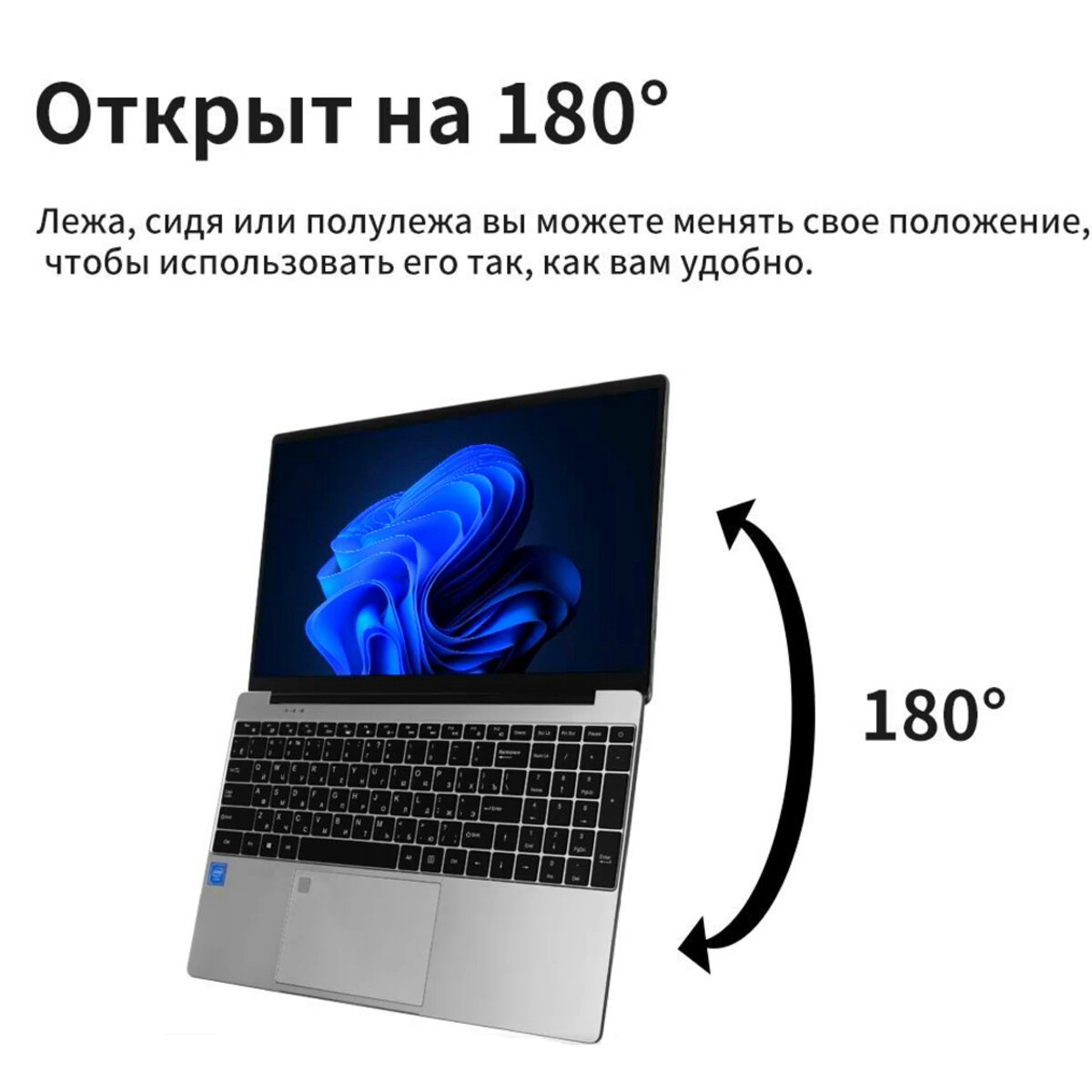 Ноутбук CARBAYTA N5095, 16ГБ RAM, 512 ГБ SSD, Windows 11 Pro, IPS, 15.6", чёрная русская клавиатура — фото 1
