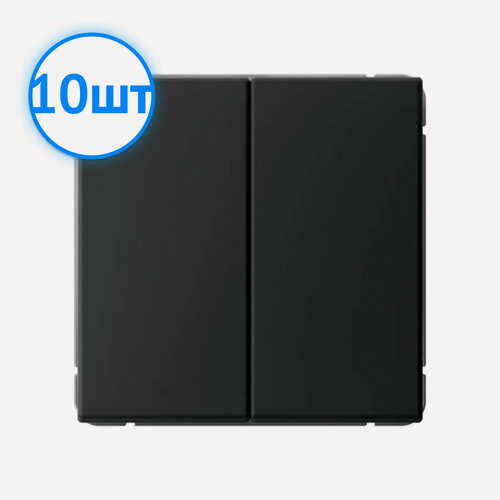 Изображение товара Механизм выключателя двухклавишного Systeme Electric ArtGallery карбон GAL001051 (комплект из 10 шт.)