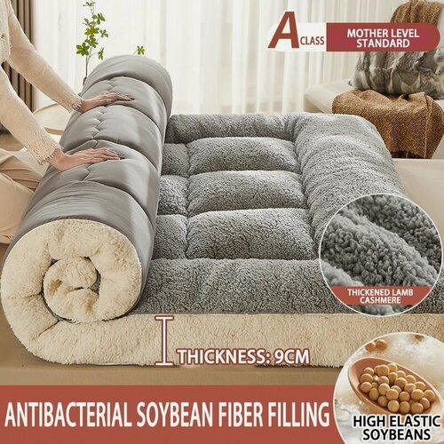 Изображение товара Матрас, беспружинный, съёмный, моющийся, 180 см x200cm, серый