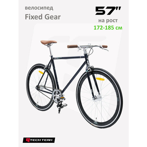 Велосипед Tech Team 