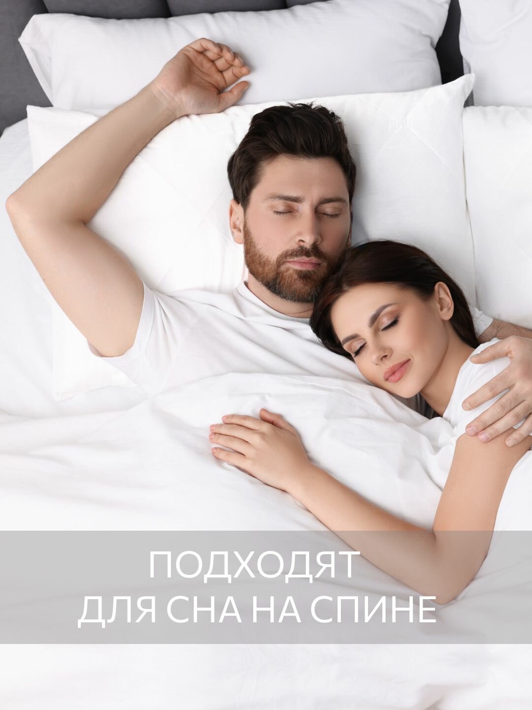 Подушка 50x70 комплект 2шт. Guten Morgen, наполнитель бамбук — фото 1