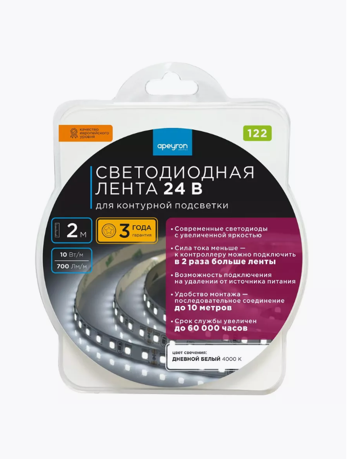 Светодиодная лента Apeyron Стандарт 122КП  SMD 3528  120 диодов  2 метра  24V  IP20