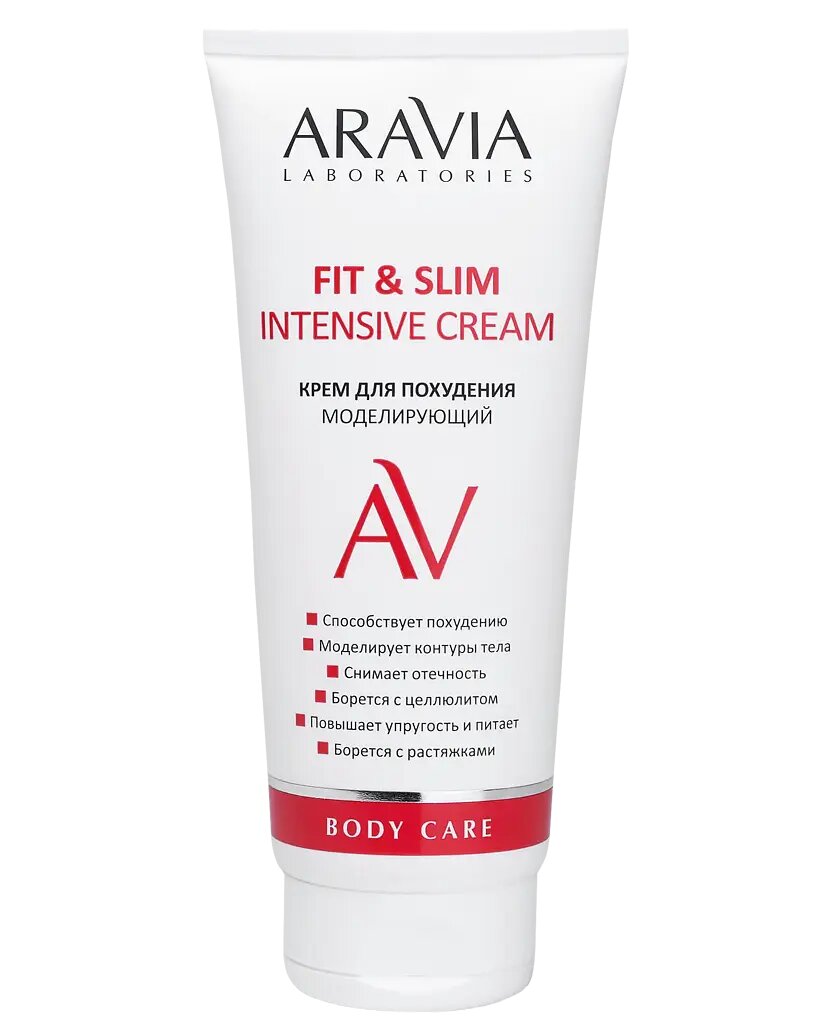 Aravia Laboratories Крем для похудения моделирующий Fit  Slim Intensive Cream 200 мл