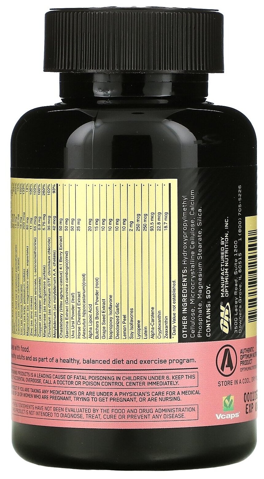 Витаминно-минеральный комплекс спортивный для женщин Optimum Nutrition Opti Women 60 капсул — фото 1