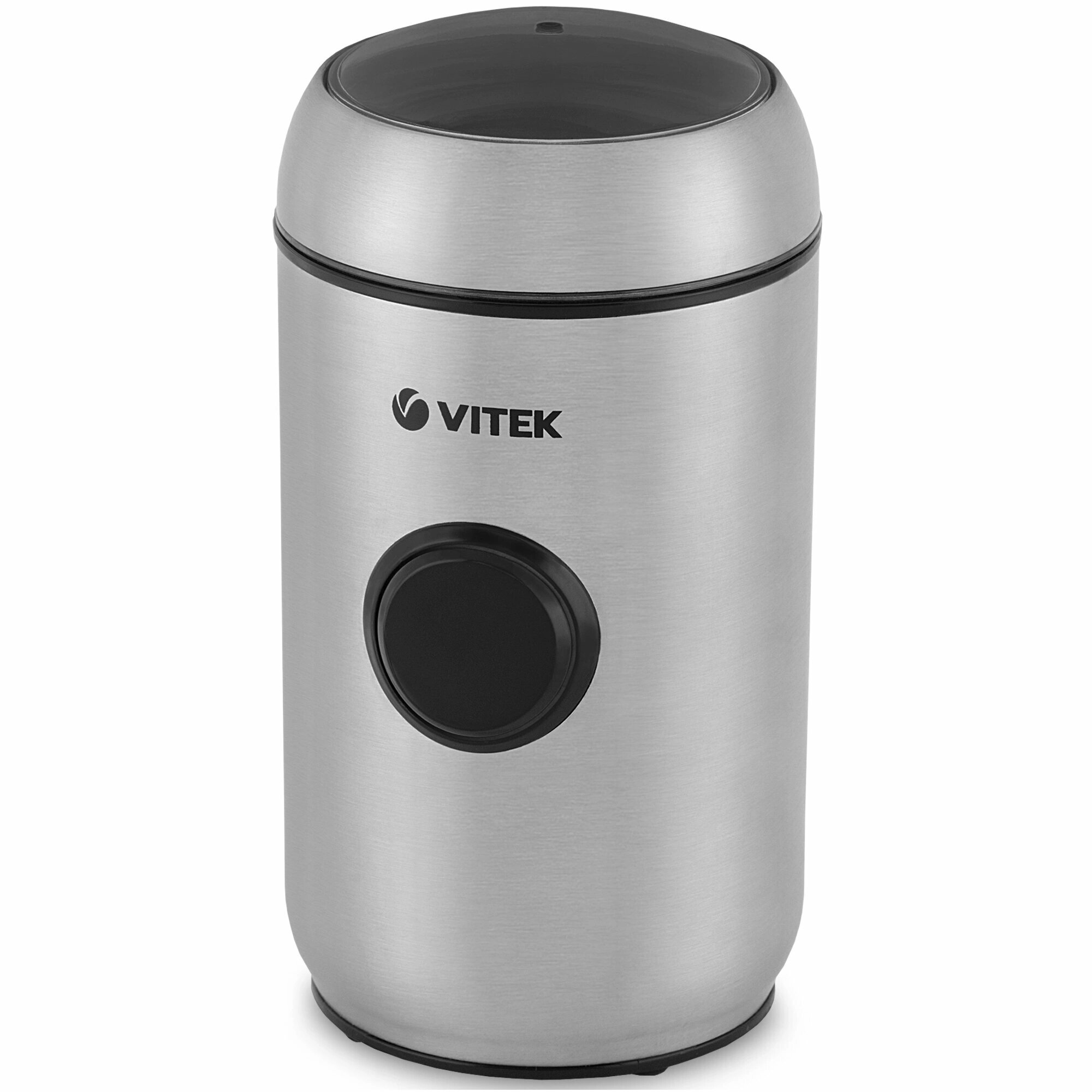 Кофемолка Vitek VT-7123 стальной