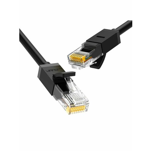 Кабель сетевой UGREEN NW102 (20158) Cat 6 8-Core U/UTP Ethernet Cable. Длина: 0, 5м. Цвет: черный