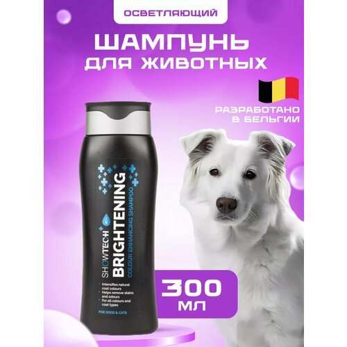Шампунь Show Tech для белых собак 300 мл