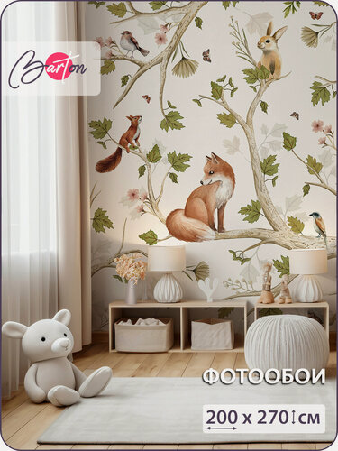 Изображение товара Фотообои на стену флизелиновые 3d Детские Сказочный лес Животные 200х270 см Bartonwall K323_B