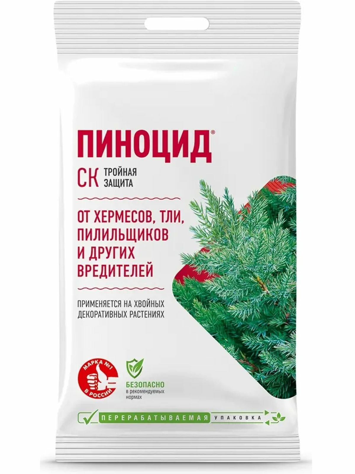 Средство для защиты хвойных растений 