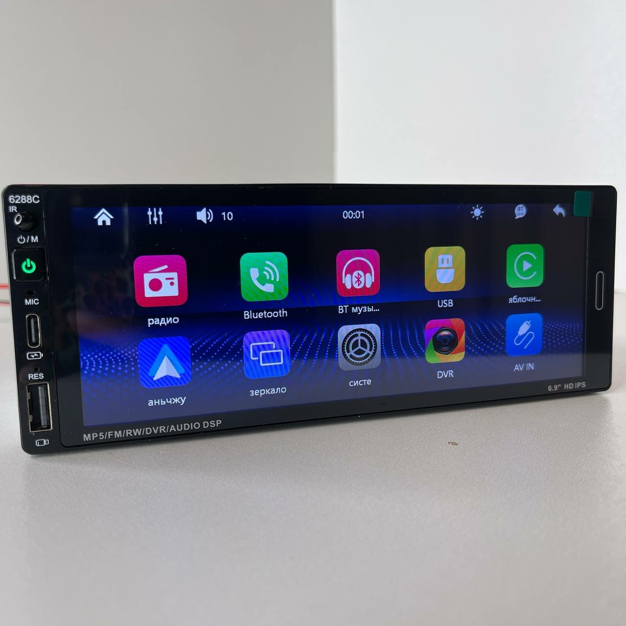 Автомагнитола 1 DIN AG-6288C 4/64GB Bluetooth CarPlay Android Auto с крутилкой 2 пульта — фото 1