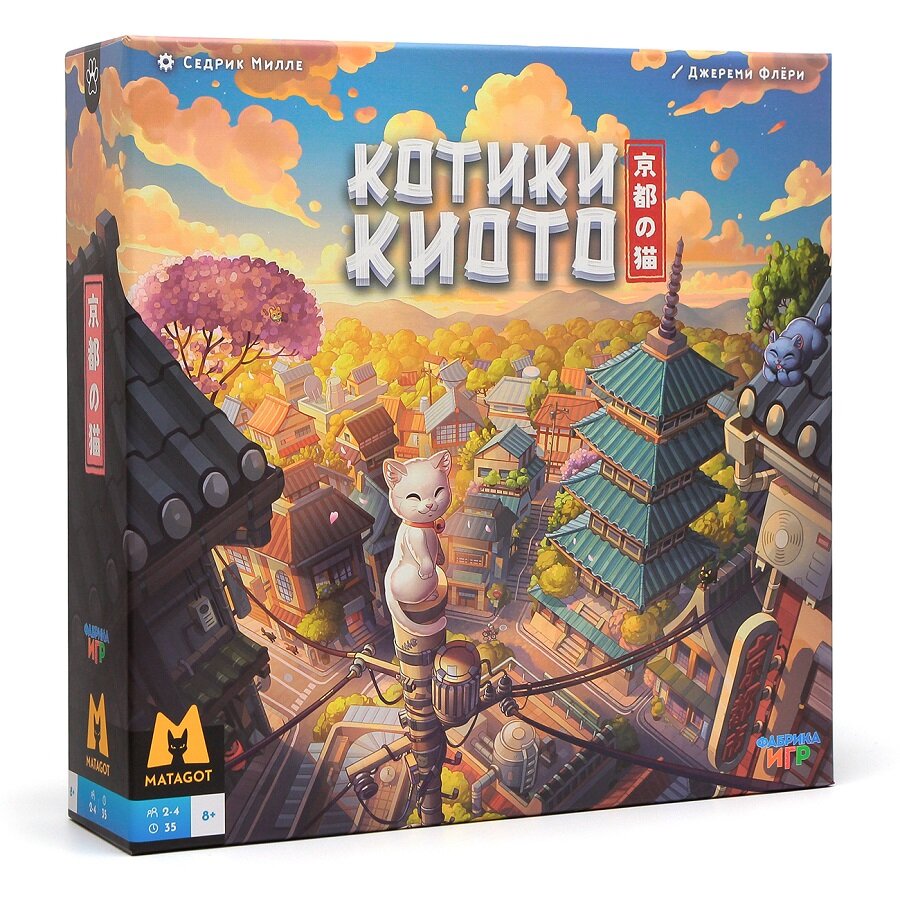 Настольная игра Котики Киото