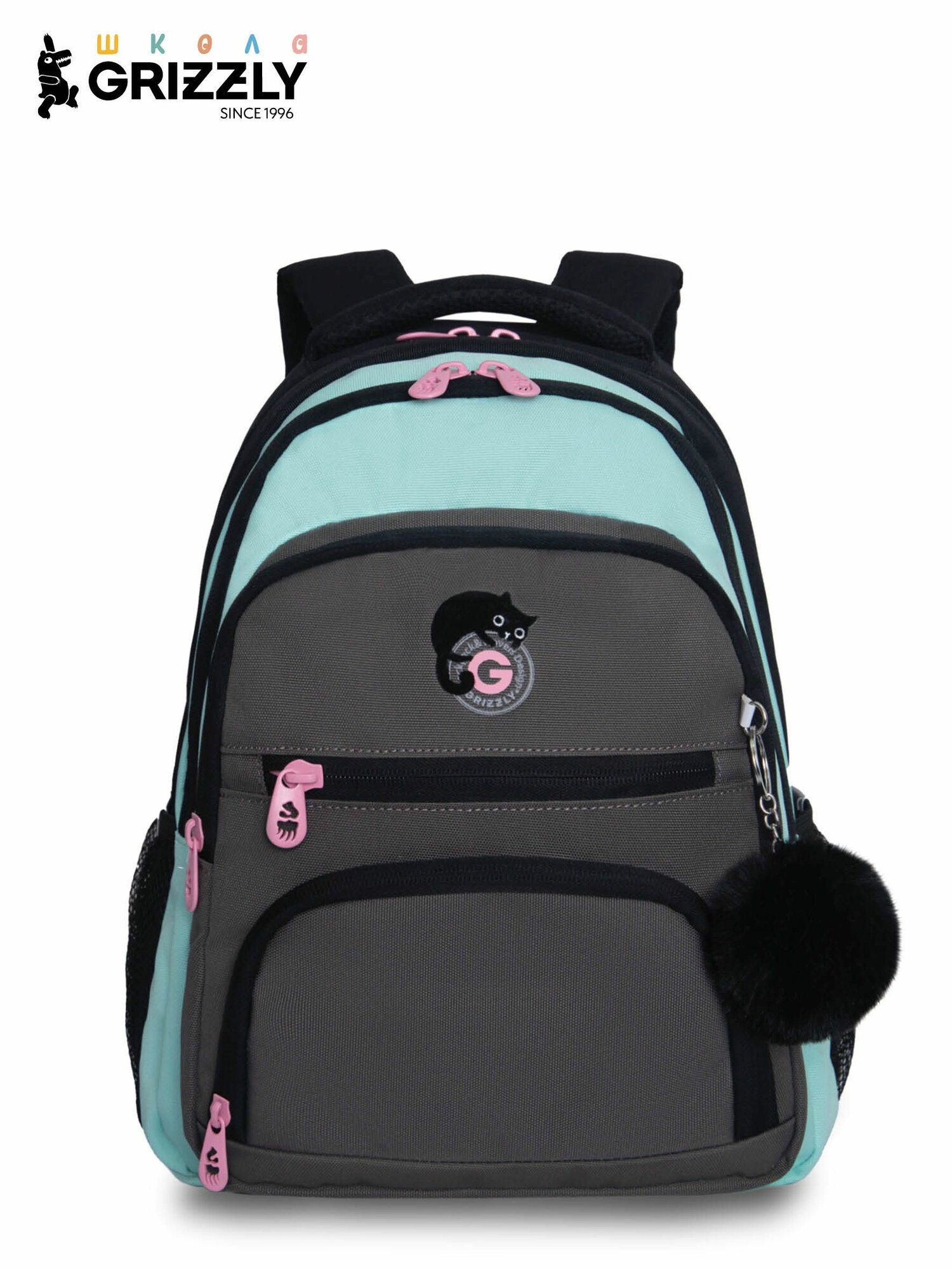 Рюкзак молодежный GRIZZLY с тремя отделениями, укрепленной спинкой, для девочки, женский, RG-562-2/1