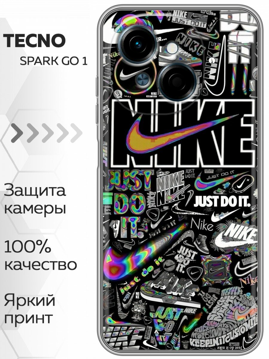 Чехол для Tecno Spark Go 1 с принтом Найк (Техно Спарк Го 1)