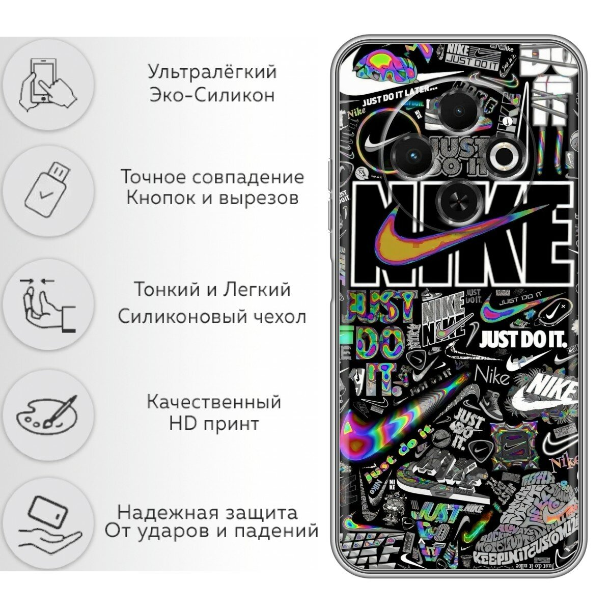Чехол для Tecno Spark 30C с принтом Найк (Техно Спарк 30С) — фото 1