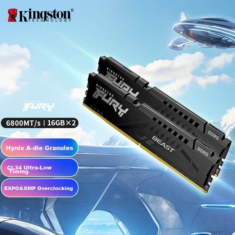 Kingston FURY 32GB (16G×2) Kit DDR5 6800 Desktop Memory Module Beast Super Beast Hynix A-Die CL34 Supports XMP&EXPO
