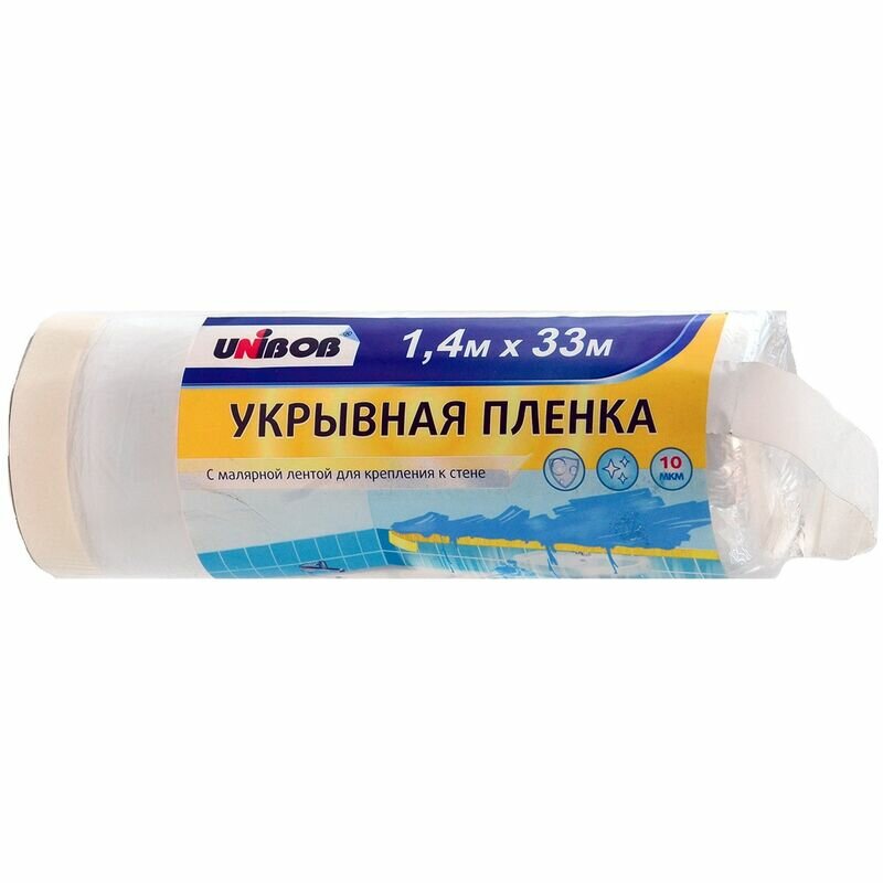 Пленка укрывная с малярной лентой UNIBOB 14х33 м