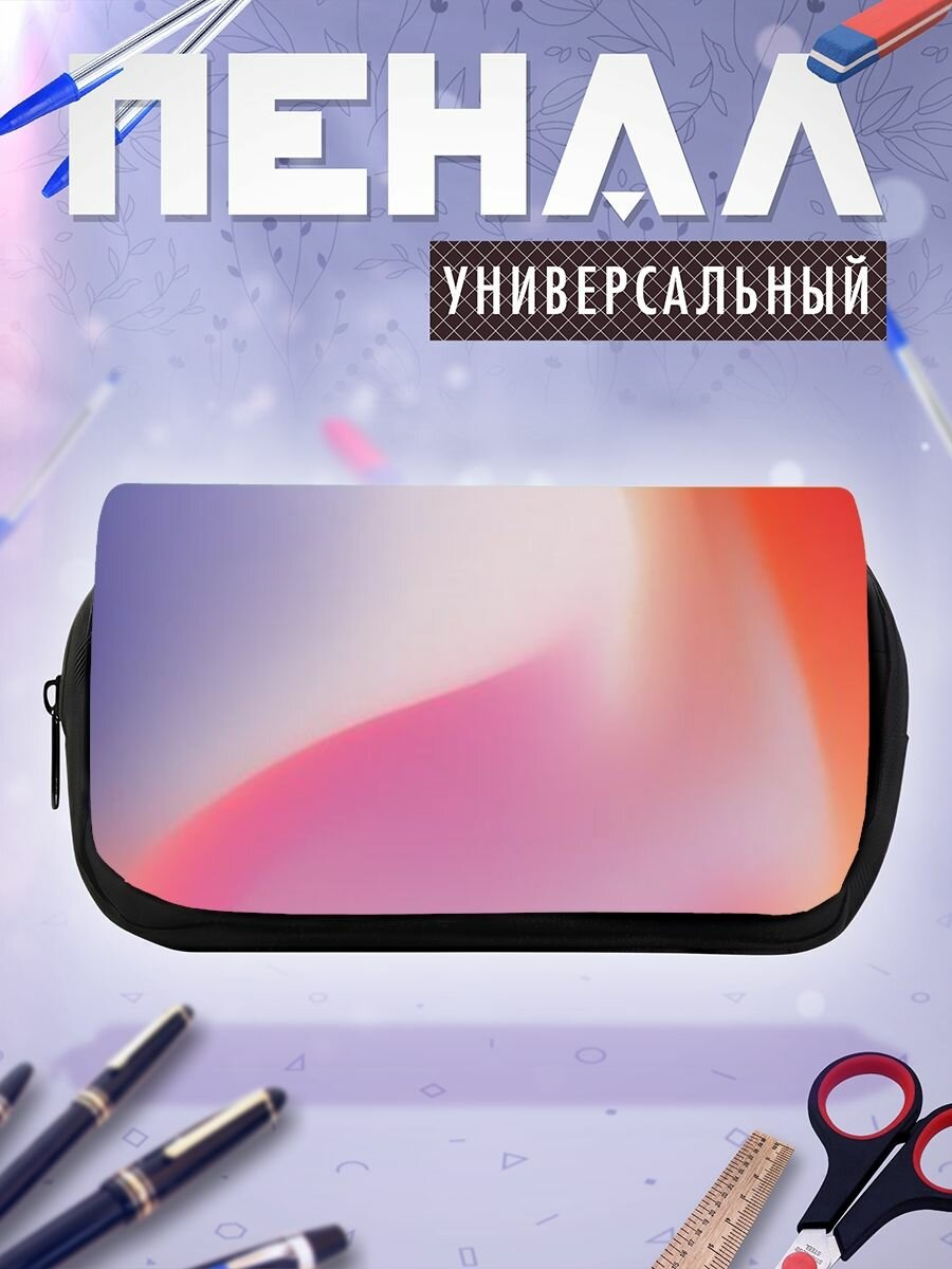 Пенал косметичка Xiaomi Xiaomi Redmi Pro