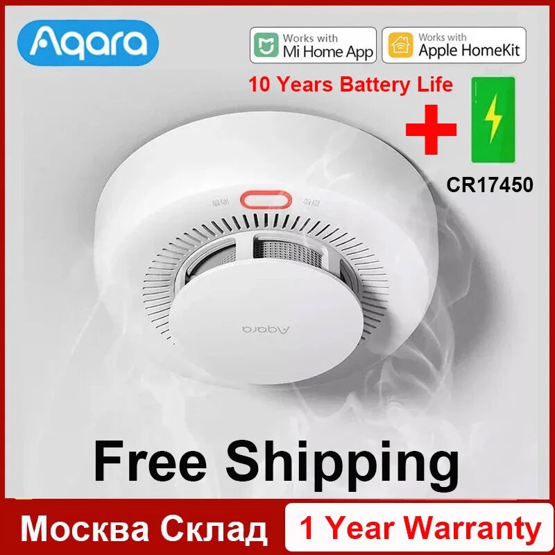 Датчик дыма Aqara Zigbee, Высокочувствительный детектор концентрации дыма, работает с приложением Apple Homekit, 2023, Smoke Detector