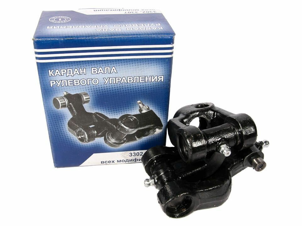 Карданчик рулевого вала ГАЗ-3307, ГАЗель (нижний) , 3302-3401123 (1 шт.)