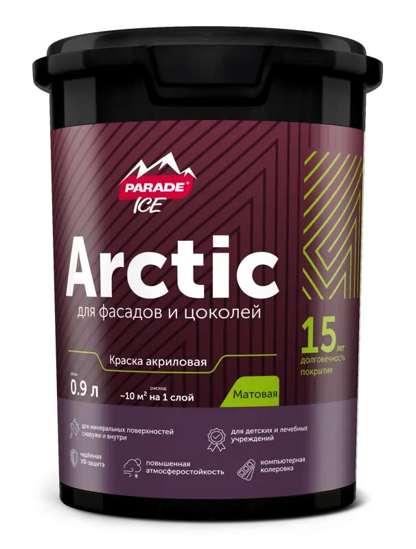 Краска фасадная Parade Arctic матовая цвет белый база А 0.9 л