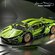 Конструктор Техник машина Lamborghini Cyberpunk Light Green, 1300...