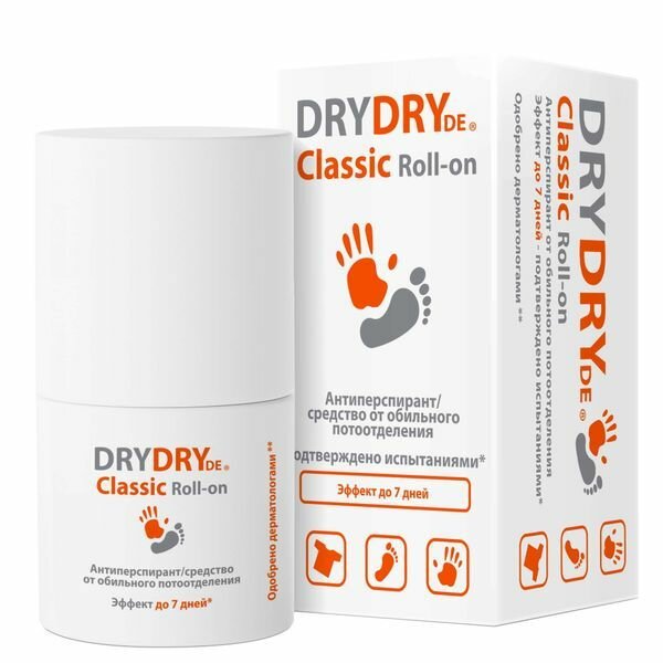 Drydry de classic roll-on антиперспирант/средство длительного действия от обильного потоотделения 35 мл