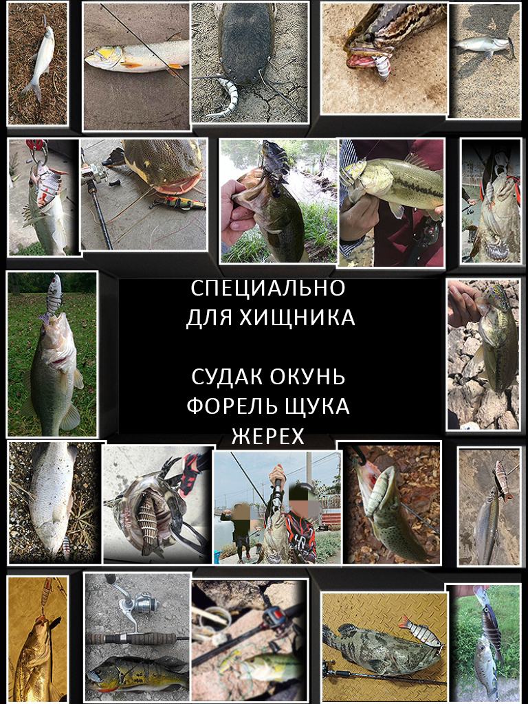 1 шт воблер для рыбалки на щуки секционный, суспендер свимбейт , приманка на щуку, окуня, судака, хищника 13,5 см, 17г — фото 1