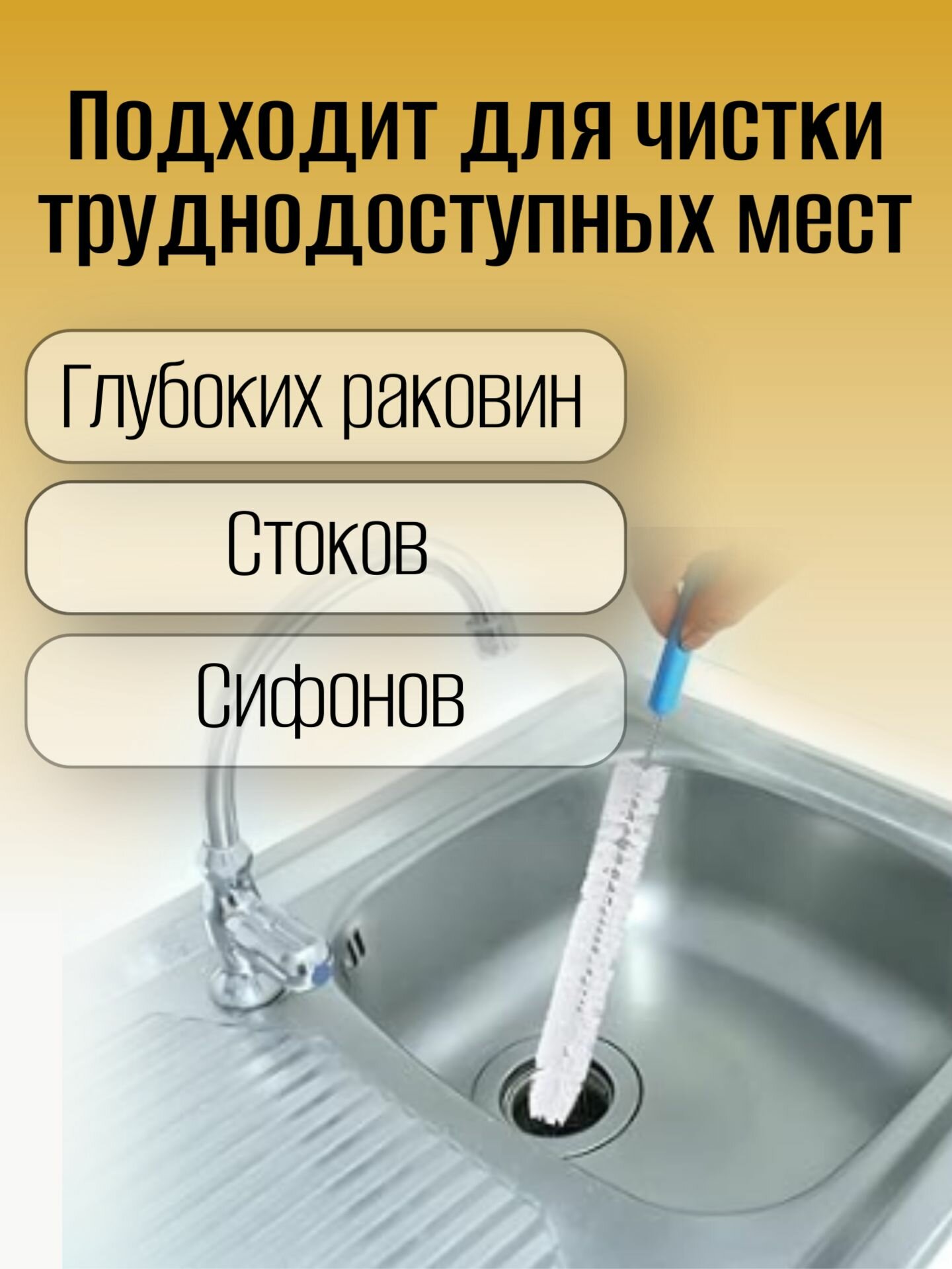 Набор ершиков для бутылок, 5 шт. щетки для мытья посуды — фото 1