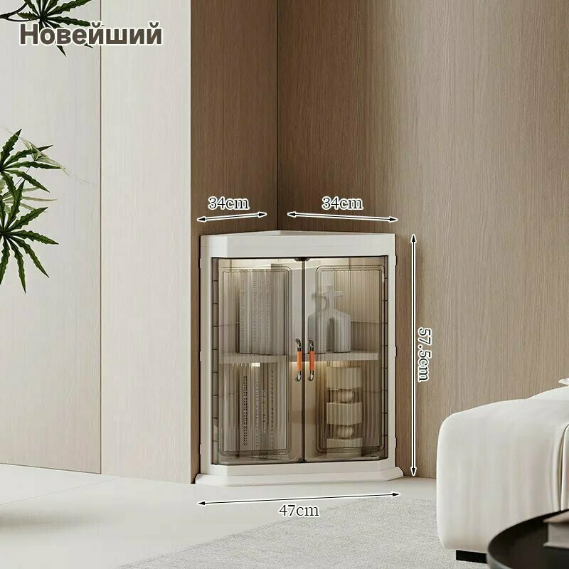 Стеллаж кухонный "Новейший", ABS-пластик, 2 полки, белый, 34 см x 34 см х 55 см