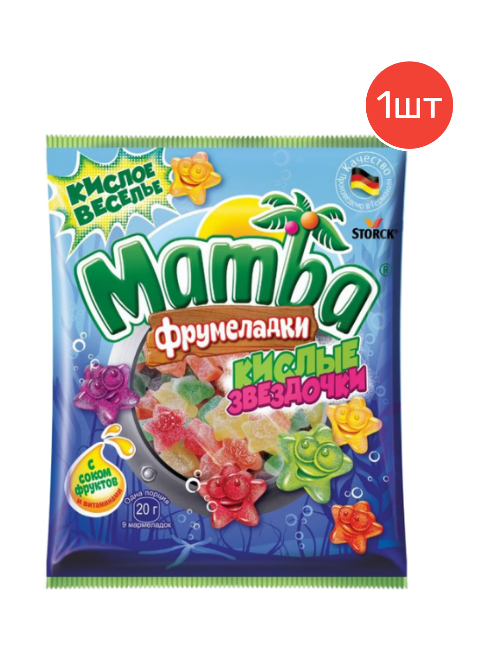 Мармелад "Mamba" Фрумеладки Кислые звездочки, 70 г х 1 шт.
