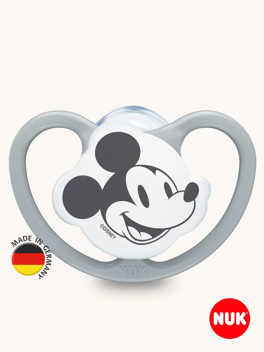 NUK Набор для новорожденного: 3 бутылочки для кормления и соска-пустышка PERFECT MATCH 0+ — фото 1