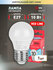 Лампочка светодиодная ЭРА LED P45-10W-840-E27 R 4000K шар 10 Вт